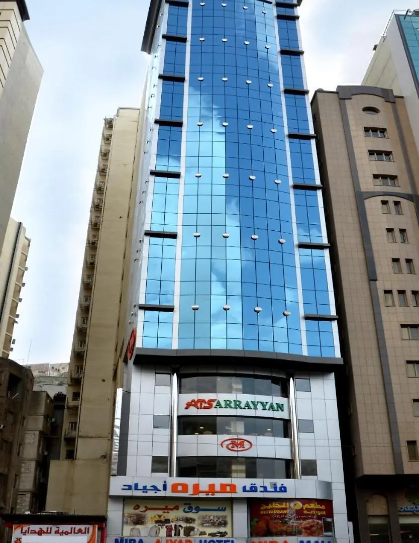 Mira Ajyad Hotel Mecca