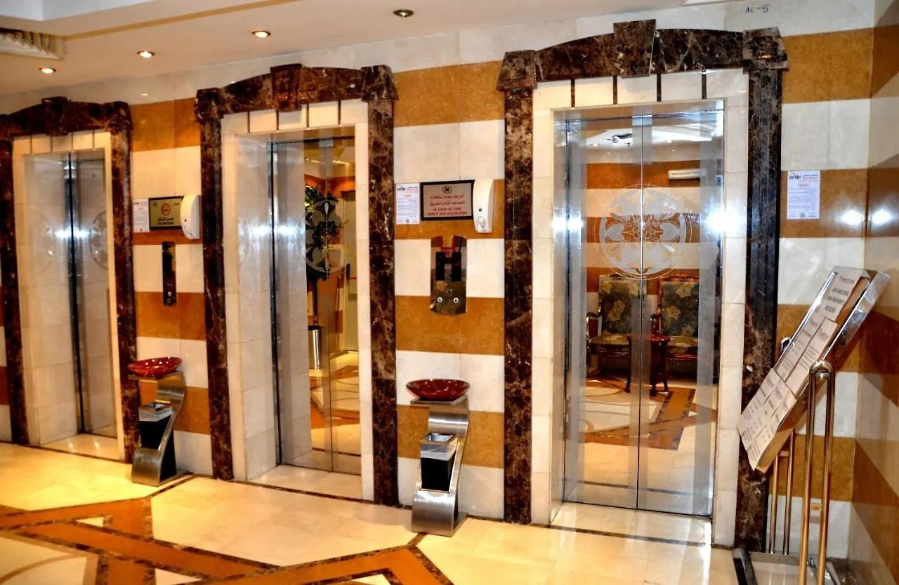 Mira Ajyad Hotel Meca