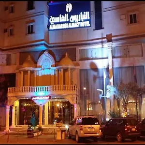 ***** Hotel Al Nabarees Al Masi Saudi Arabia
