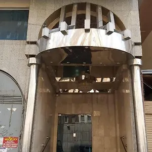 Malak Ajyad مكة