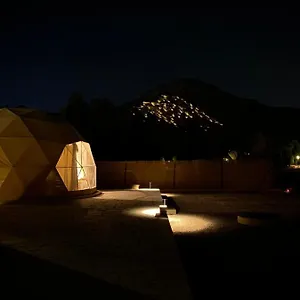 منتجع منتجع جلامبنغ - Glamping
