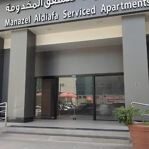 Manazel Al Diafah Serviced Olaya 4* Riyadh
