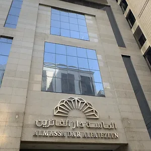 Hotel Al Massa Dar Al Fayzeen Makkah, La Mecque