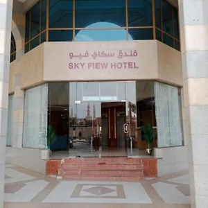  Hotel Sky View Hotel, Madinah Saudi Arabia