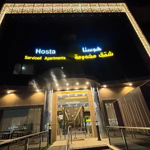 https://hosta-serviced-apartments-al-magharzat-branch-economy.hotelsriyadh.net