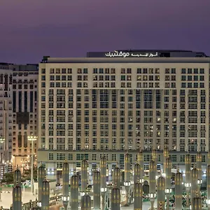 https://anwar-al-madinah-moevenpick.medinahotel.net
