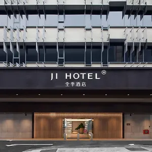 ji-orchard.singapore-best-hotels.net/