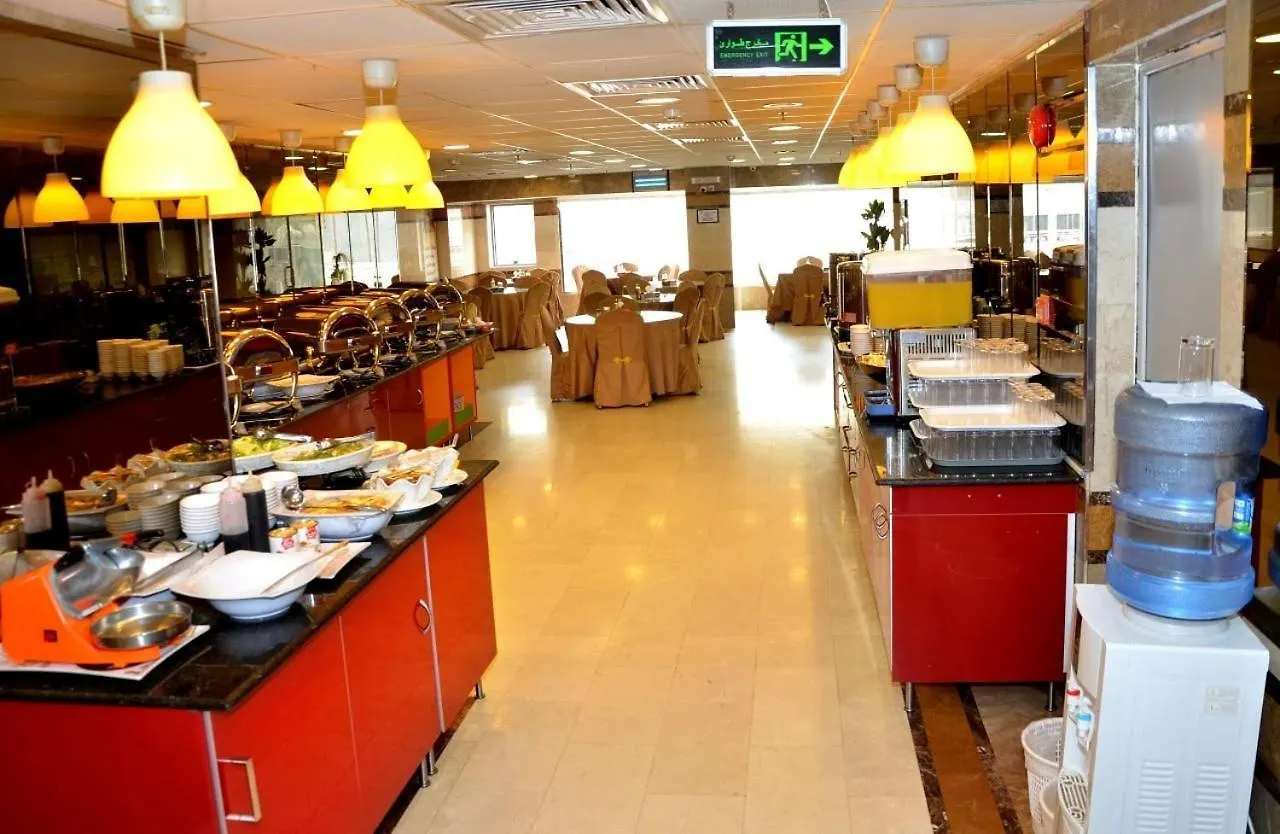 Mira Ajyad Otel Mekke