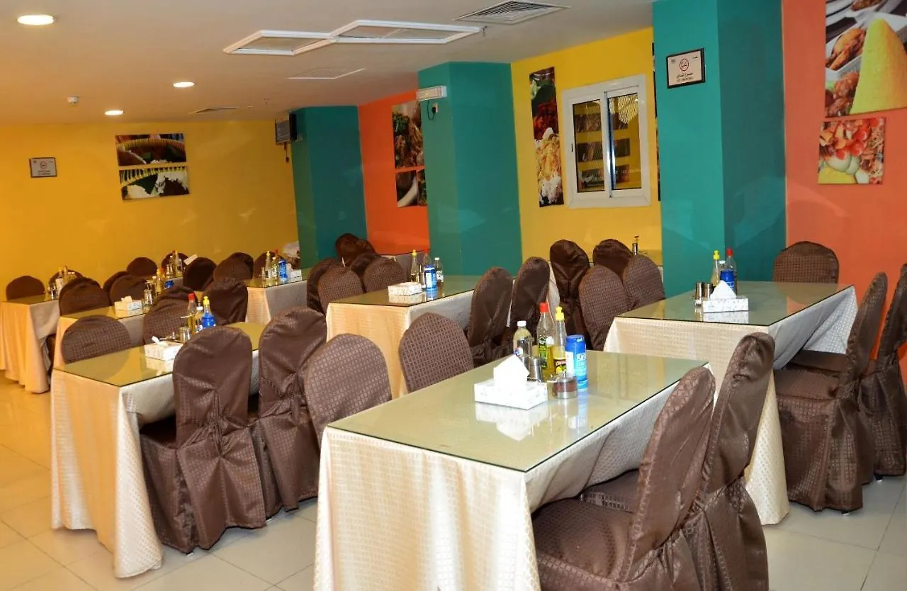 Mira Ajyad Otel Mekke