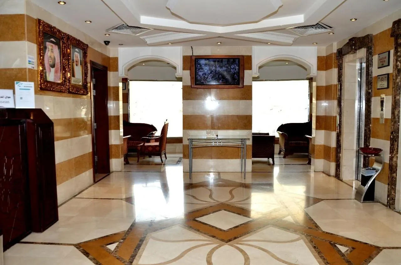 Mira Ajyad Otel Mekke