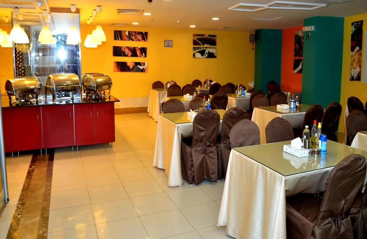 Mira Ajyad Otel Mekke