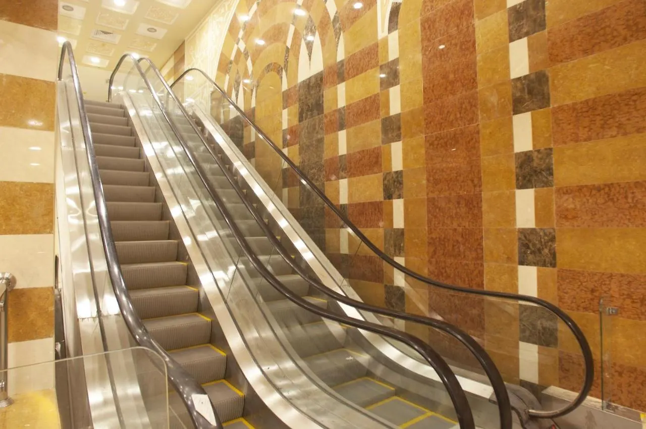 ***  Mira Ajyad Hotel Mecca Saudi Arabia