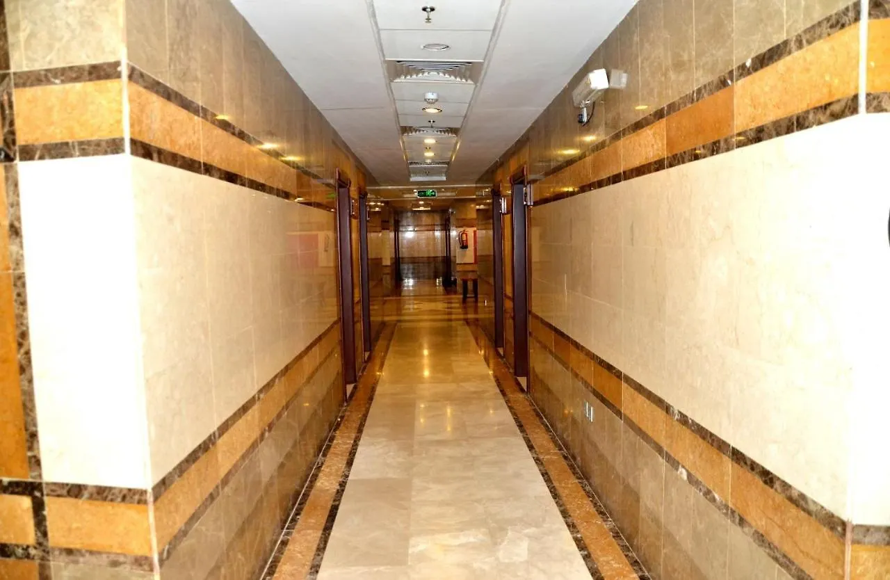 Mira Ajyad Hotel Mecca Saudi Arabia