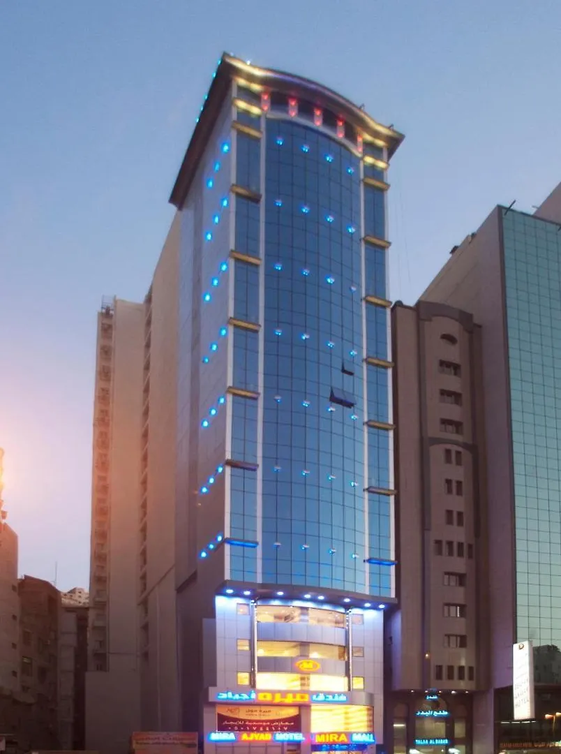 Mira Ajyad Hotel Mecca