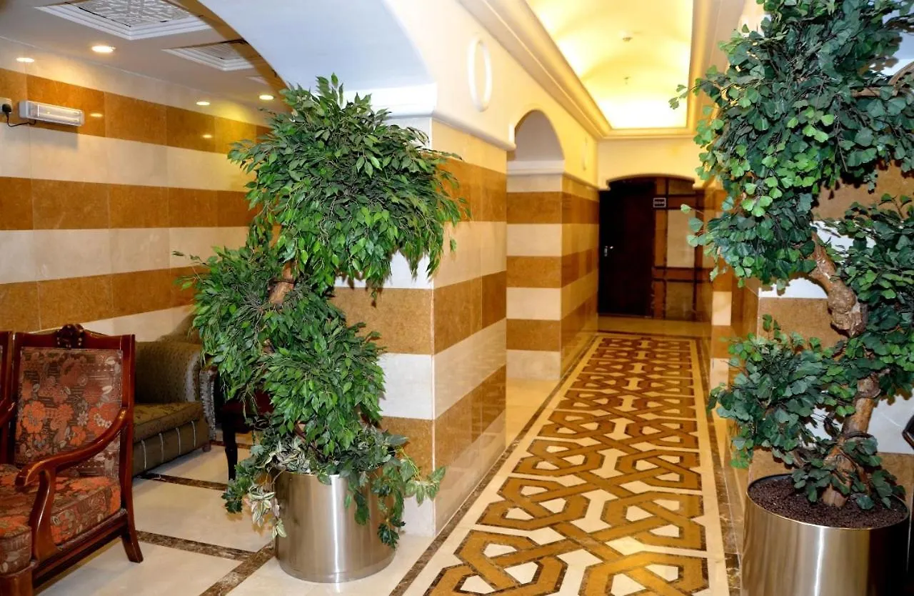 Mira Ajyad Hotel Mecca