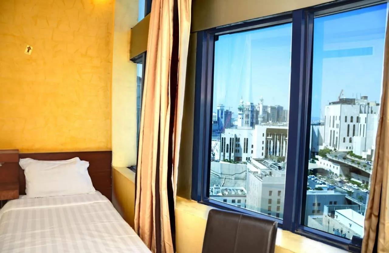 Mira Ajyad Hotel Mecca