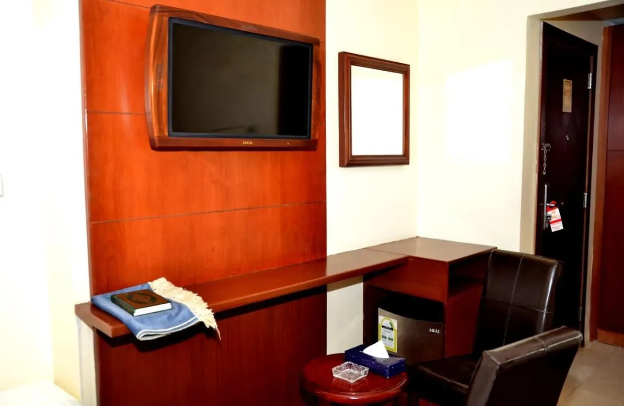 Mira Ajyad Hotel Mecca