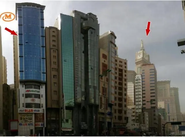 ***  Mira Ajyad Hotel Mecca Saudi Arabia
